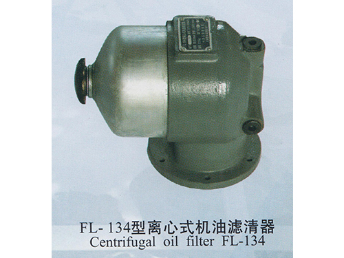 FL-134���x��ʽ�C�͞V����