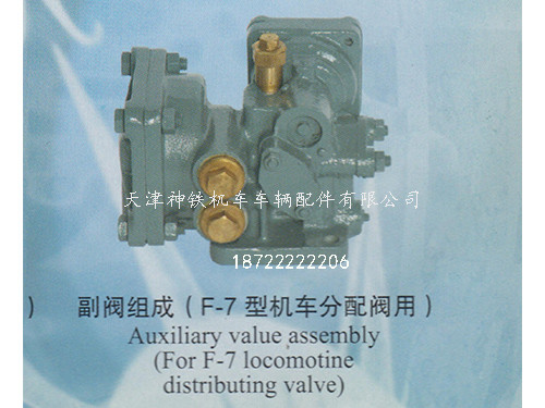 ���y�M�ɣ�F-7�͙C܇�����y�ã�